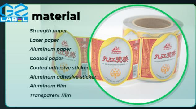 برچسب های مخصوص چسبنده برچسب های مخصوص شراب برچسب های شفاف برچسب کاغذ برچسب های شخصی 4