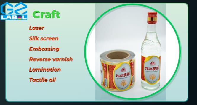برچسب های مخصوص چسبنده برچسب های مخصوص شراب برچسب های شفاف برچسب کاغذ برچسب های شخصی 6