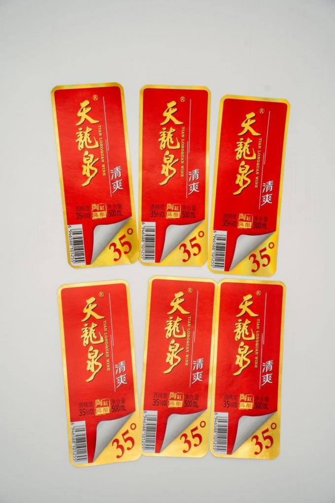 بسته بندی برچسب چسب مرطوب رول هولوگرام برچسب های لوگو تجاری سفارشی 3