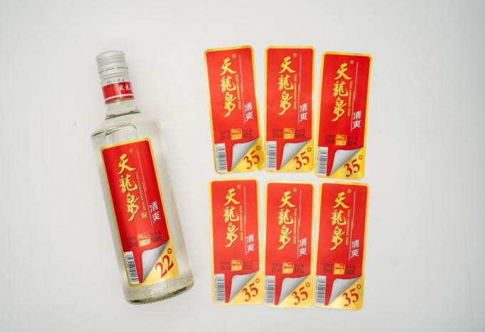 بسته بندی برچسب چسب مرطوب رول هولوگرام برچسب های لوگو تجاری سفارشی 2