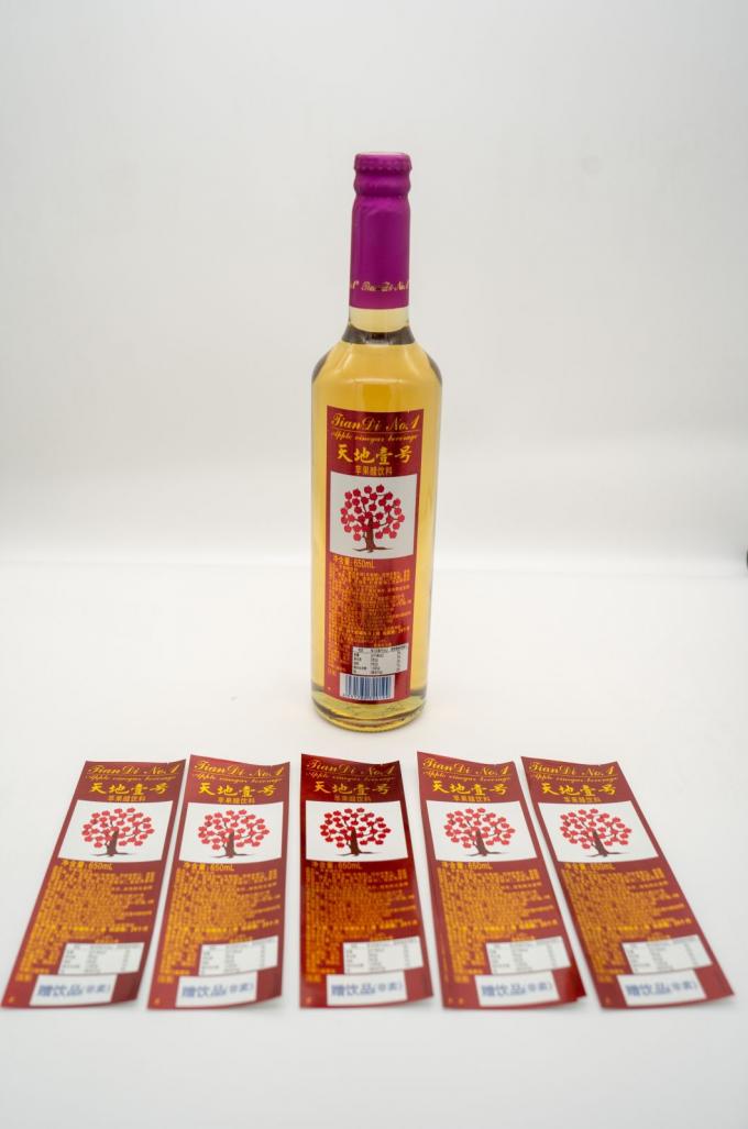 بسته بندی برچسب چسب مرطوب رول هولوگرام برچسب های لوگو تجاری سفارشی 5