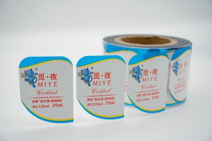 برچسب های تجاری برای شیشه های چاپی برچسب های کاغذی بطری آب برچسب های چاپی 2