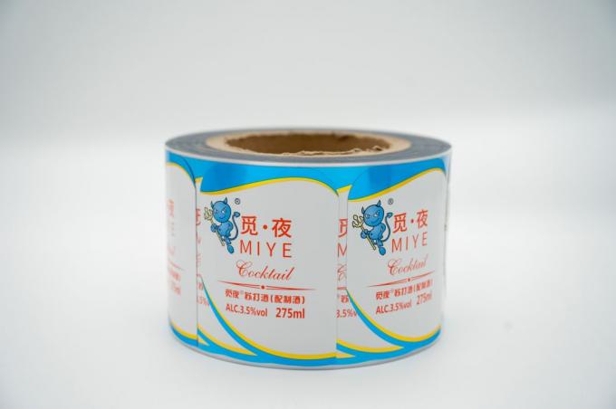 برچسب های تجاری برای شیشه های چاپی برچسب های کاغذی بطری آب برچسب های چاپی 1