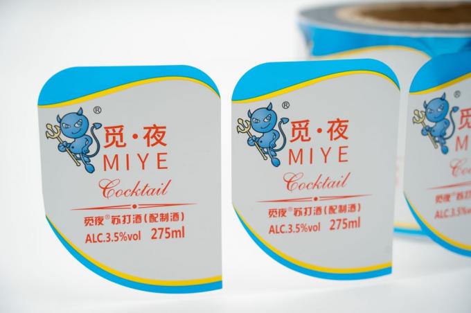 برچسب های تجاری برای شیشه های چاپی برچسب های کاغذی بطری آب برچسب های چاپی 3