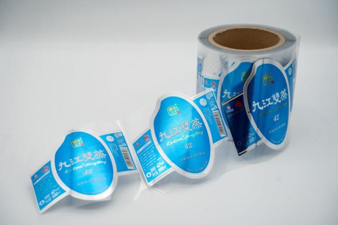 برچسب بطری شراب قابل چاپ برچسب تجاری سفارشی برچسب برچسب کاغذ چاپ 3