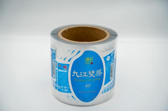 برچسب بطری شراب قابل چاپ برچسب تجاری سفارشی برچسب برچسب کاغذ چاپ 2