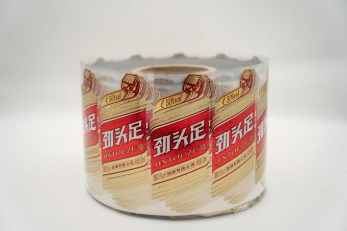 برچسب خود چسبنده مستطیل 12mm برچسب های ایمن ظرفشویی شخصی 5