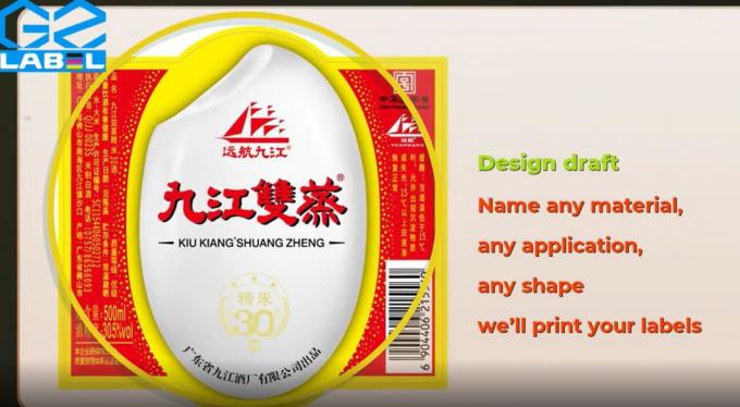 برچسب خود چسبنده بطری شراب برچسب ضد آب PVC وینیل برش محکم 4