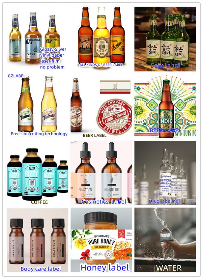 خود چسبنده برچسب های وینیلی ضد آب لباس برچسب های چسبنده 0