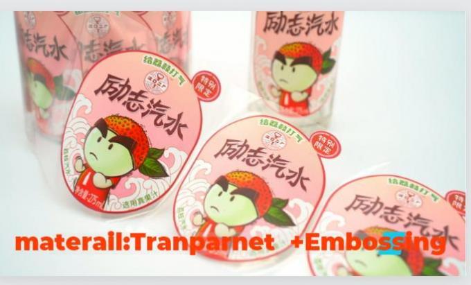 خود چسبنده برچسب های وینیلی ضد آب لباس برچسب های چسبنده 11