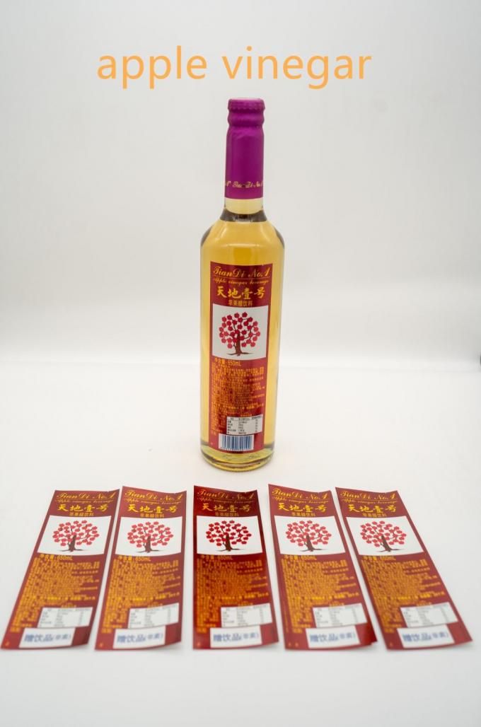 برچسب های ضد آب برای بطری ها 2