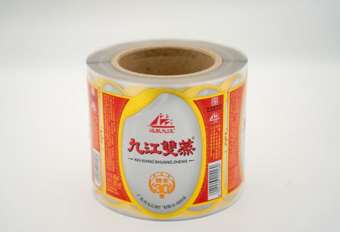 برچسب های ضد آب برای بطری ها 4