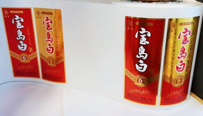 برچسب های شخصی آبپاش قابل چاپ برچسب های شیشه آب بطری آب 5