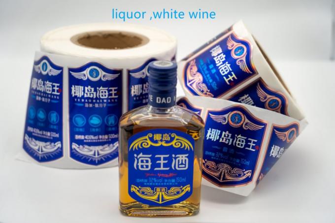 برچسب های بسته بندی شده آبمیوه بطری برچسب های کاغذی برچسب های ویسکی 3