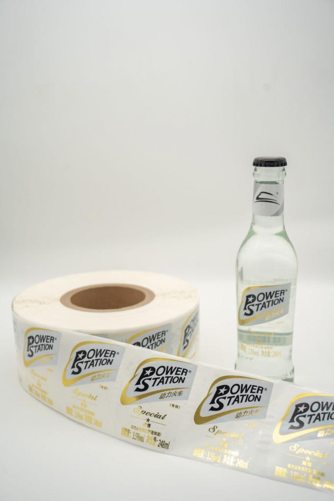 برچسب های بطری شراب نوشیدنی الکلی برچسب های خود چسبنده بطری آب برچسب های چاپی برچسب 3