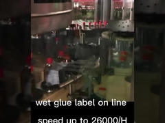 برچسب چسب مرطوب در خط تولید، برچسب شراب در حال تولید