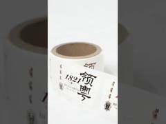 برچسب خود چسبنده و برچسب بطری شراب