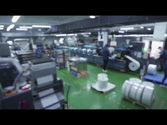 تور کارخانه