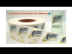 برچسب خود چسبنده و برچسب سفارشی