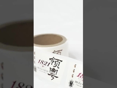 برچسب بطری شراب سفارشی شکننده گرد خود چسبنده برچسب های شخصی