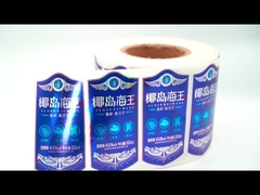 برچسب بطری آبجو چاپی آبپاش درخشنده ضد آب برچسب کاغذی برچسب بطری شراب