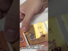 برچسب خود چسبنده