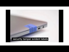 برچسب ضد جعل