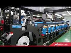 کاغذ لیزری برچسب داروخانه