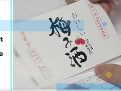 برچسب خود چسبنده و برچسب بطری شراب