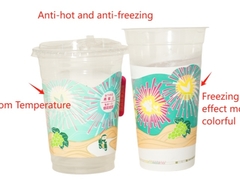 جوهر مخصوص، رنگ روشن در صورت یخ زدن