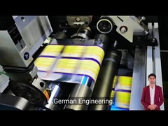 سرعتی که پاسخگوی تقاضا باشد