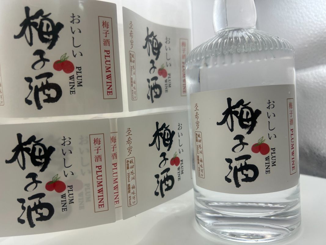 برچسب های بسته بندیبهترین چاپگر حرارتیزیبر Tlp 2824 Plus هر دایره ای برچسب های چاپیVista برچسب های ضدعفونی کننده دست