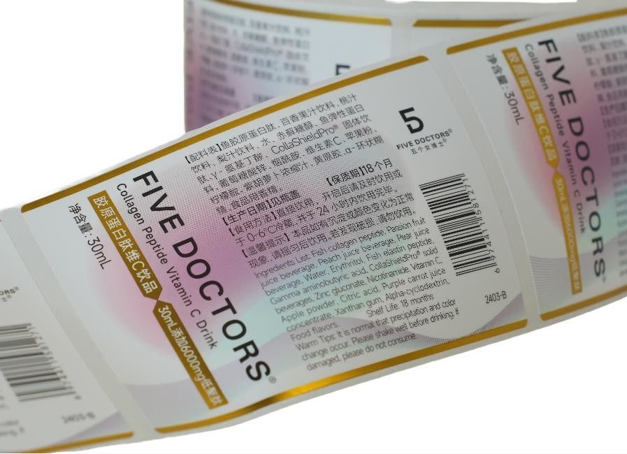 برچسب خود چسبنده سفارشی برای بسته بندی وینیل ضد آب برچسب چاپ رول برچسب دایره ای