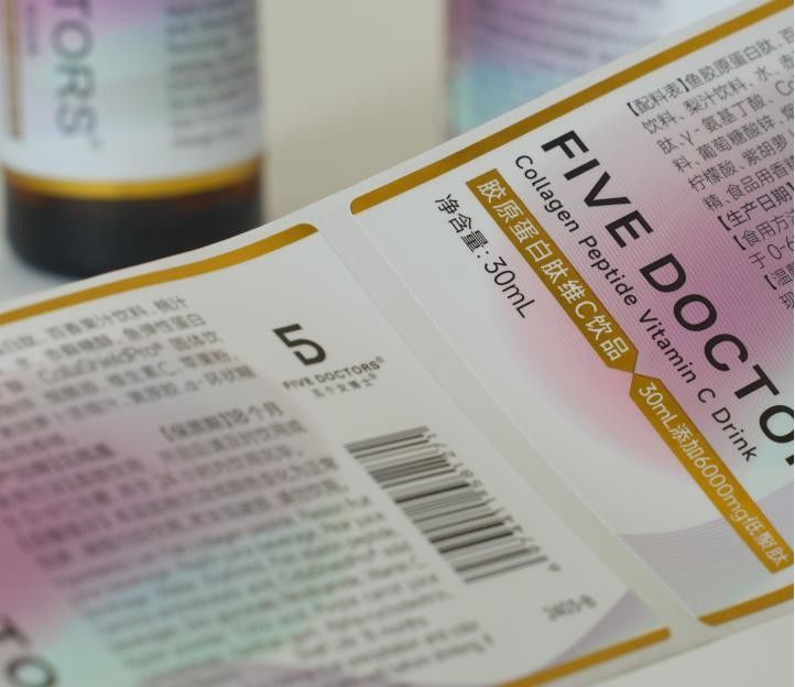 برچسب خود چسبنده سفارشی برای بسته بندی وینیل ضد آب برچسب چاپ رول برچسب دایره ای