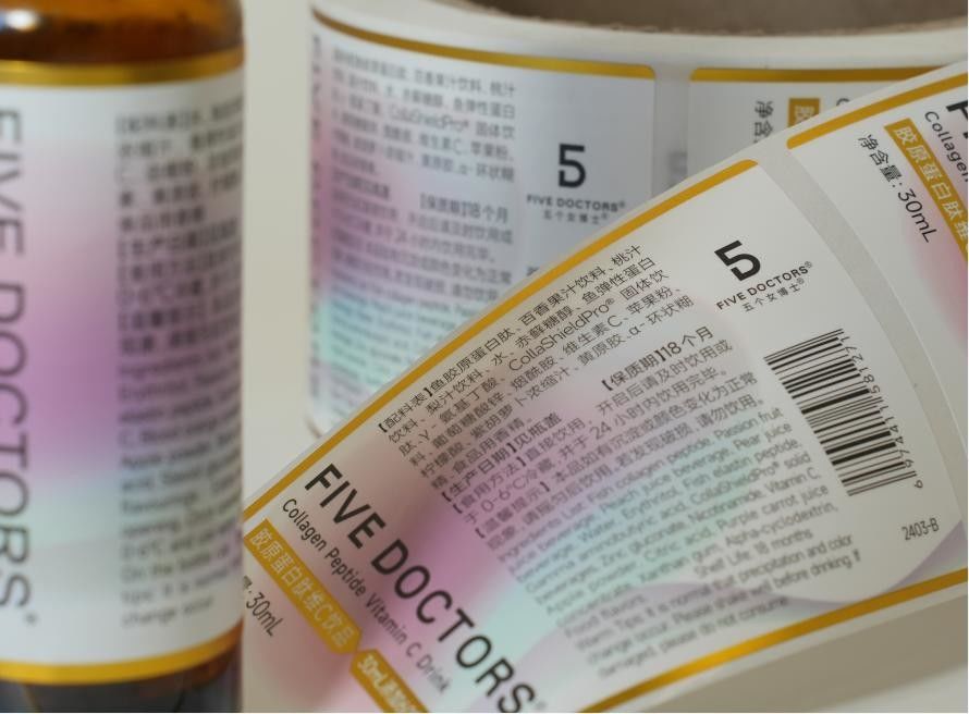 برچسب خود چسبنده سفارشی برای بسته بندی وینیل ضد آب برچسب چاپ رول برچسب دایره ای