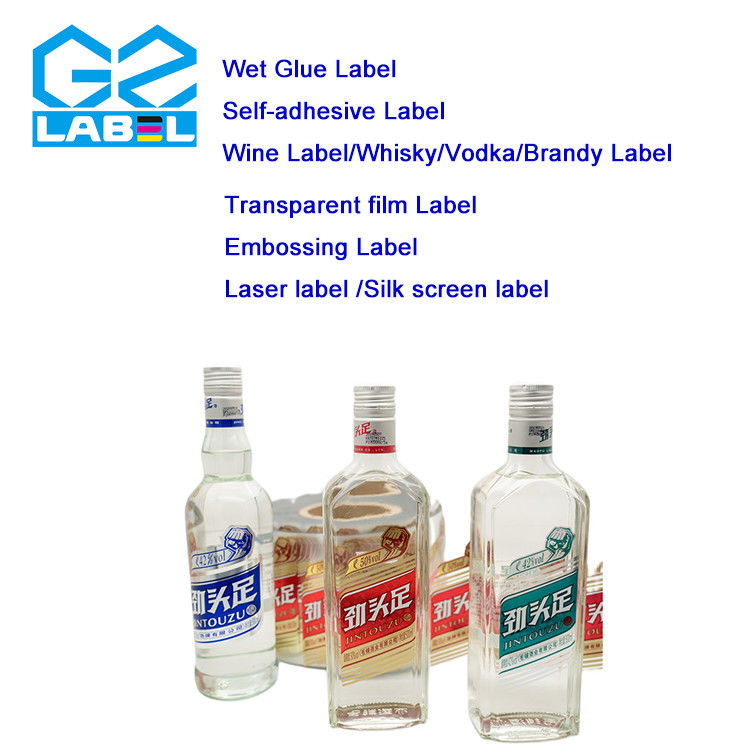 کاغذ استیکر چاپی شفاف برای برچسب بطری شراب طرح ها و اشکال سفارشی در دسترس است