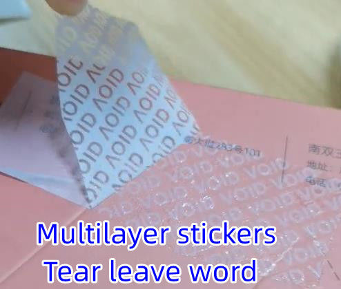 برچسب های دارویی سفارشی برچسب های خود چسبنده سفارشی برای محصولات دارویی