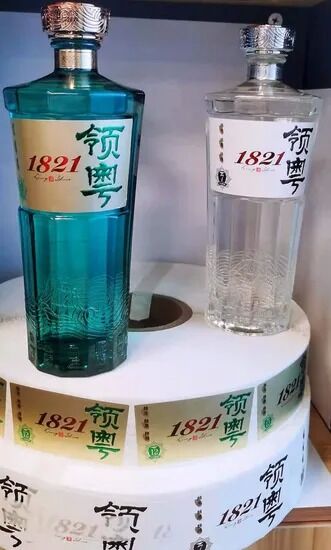 برچسب مهر و موم بطری