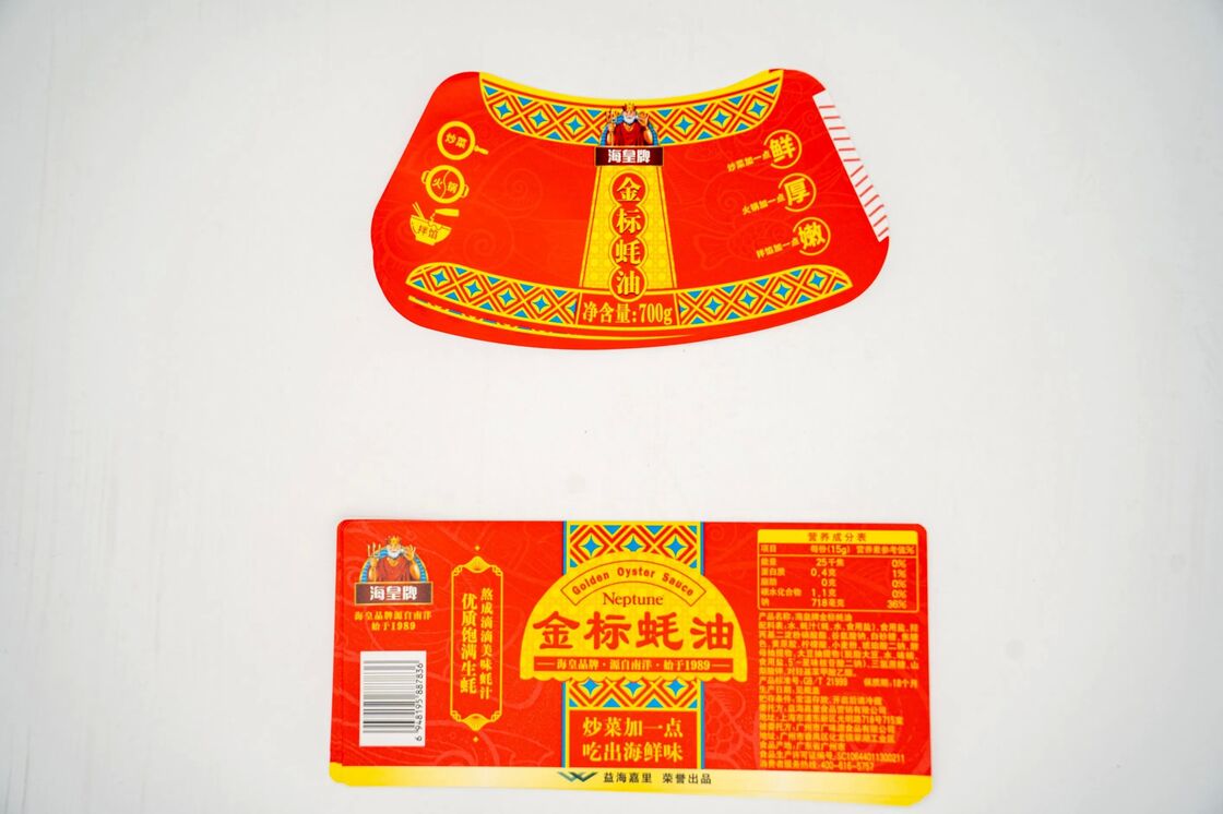 Self Adhesive Customized Label Sticker for Variety of Different Products