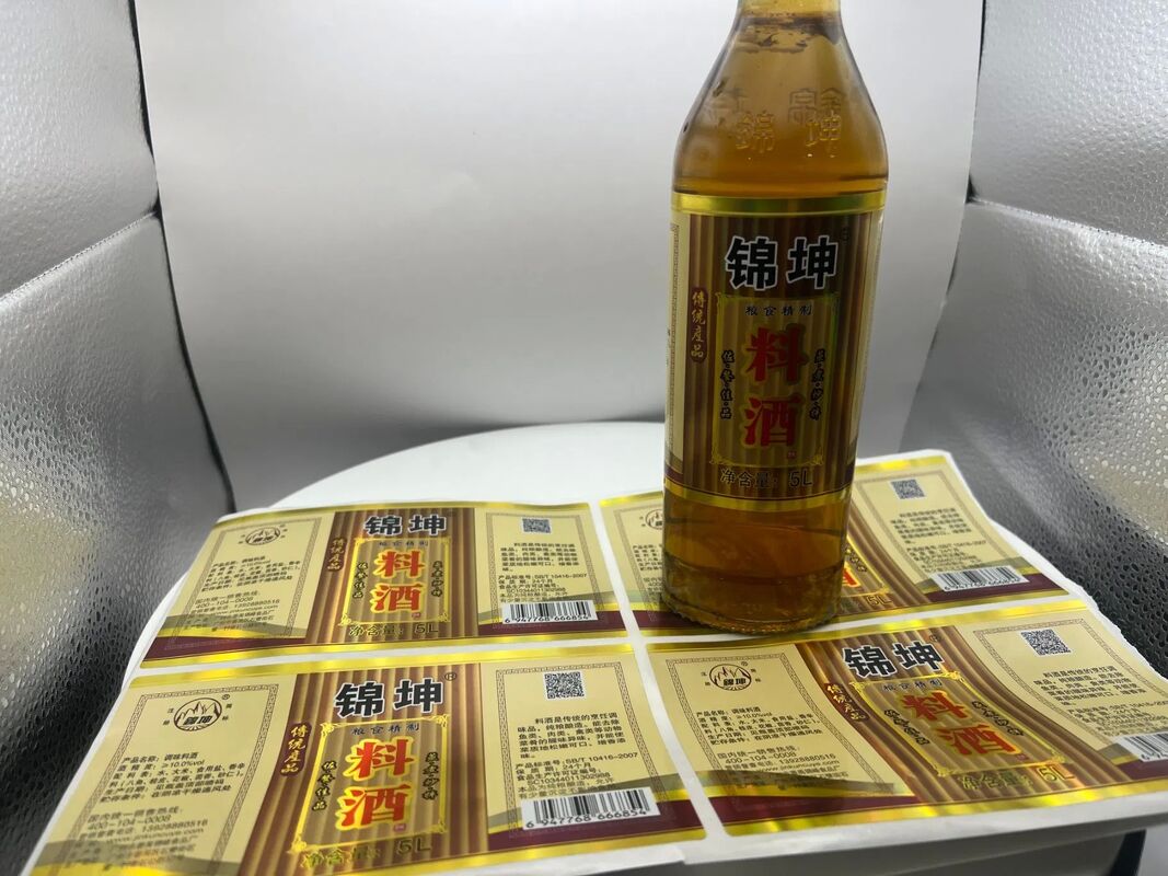 a برچسب ها و برچسب های برچسب دهی مدیر برچسب Pnpsticker Dispenser برچسب دستی Printerzebra 420dname برچسب های مراقبت روزانه برچسب های قفسه الکترونیکی