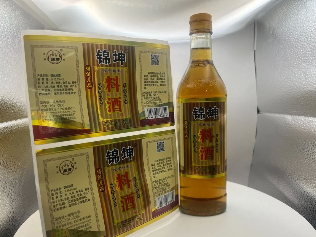 a برچسب ها و برچسب های برچسب دهی مدیر برچسب Pnpsticker Dispenser برچسب دستی Printerzebra 420dname برچسب های مراقبت روزانه برچسب های قفسه الکترونیکی