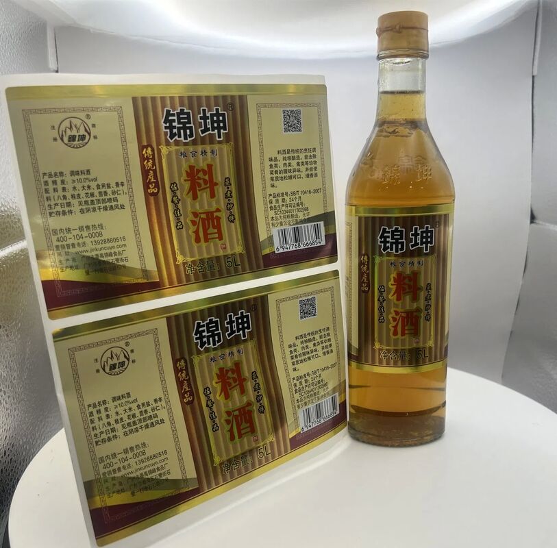 a برچسب ها و برچسب های برچسب دهی مدیر برچسب Pnpsticker Dispenser برچسب دستی Printerzebra 420dname برچسب های مراقبت روزانه برچسب های قفسه الکترونیکی