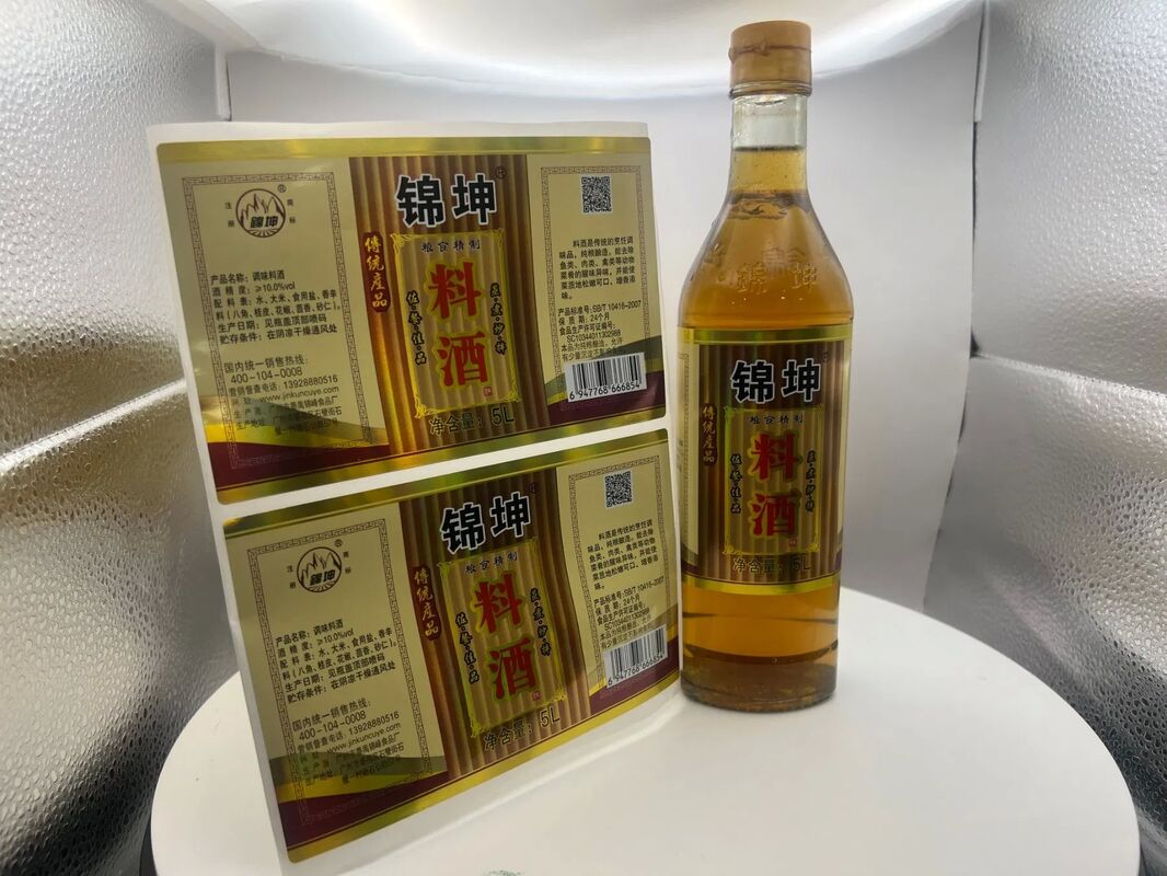 a برچسب ها و برچسب های برچسب دهی مدیر برچسب Pnpsticker Dispenser برچسب دستی Printerzebra 420dname برچسب های مراقبت روزانه برچسب های قفسه الکترونیکی